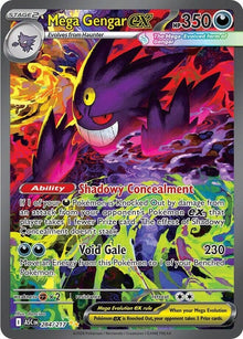 284-megagengarex