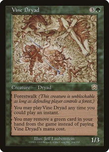 284-vinedryad