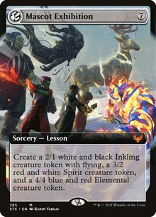 285-mascotexhibition
