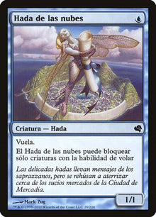 29-cloudsprite