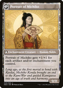 29-michikosreignoftruthportraitofmichiko-b