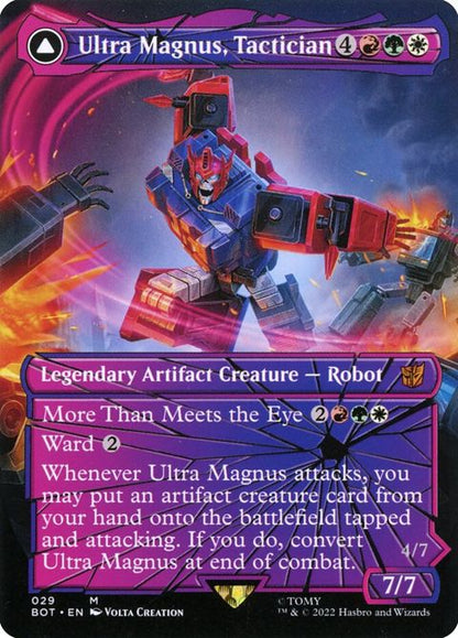 29-ultramagnustacticianultramagnusarmoredcarrier-a