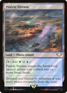 290★-prairiestream