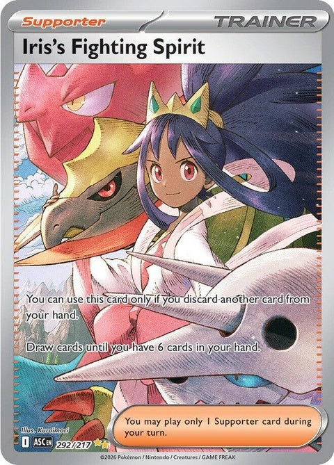 292-irissfightingspirit
