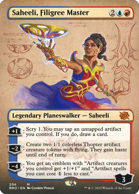 294-saheelifiligreemaster