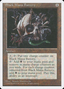 298-blackmanabattery