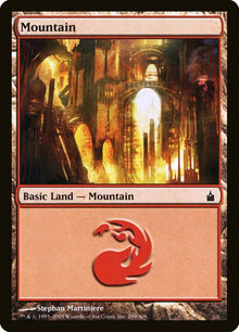 299-mountain