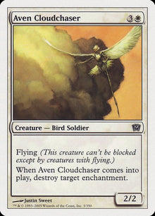 3-avencloudchaser