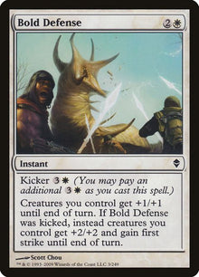 3-bolddefense