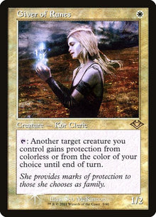 3-giverofrunes