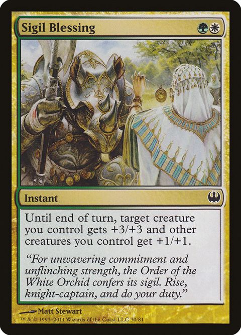 30-sigilblessing