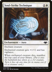 30-soulstriketechnique