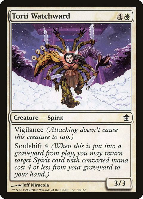 30-toriiwatchward