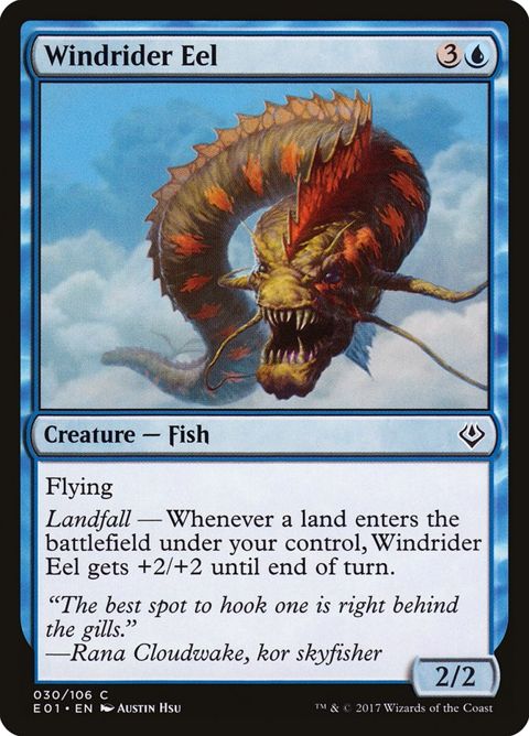30-windridereel
