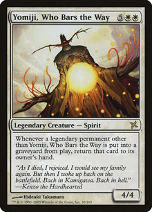 30-yomijiwhobarstheway