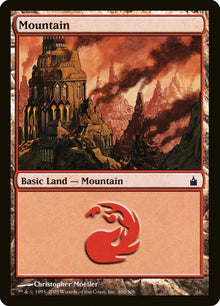 300-mountain