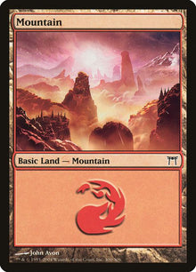 300-mountain
