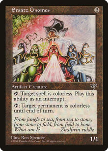 301-ersatzgnomes
