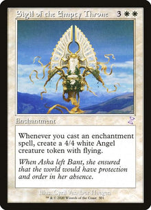 301-sigiloftheemptythrone