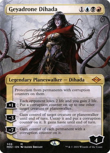 305-geyadronedihada