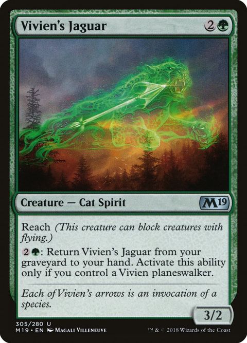 305-viviensjaguar
