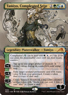 306-tamiyocompleatedsage