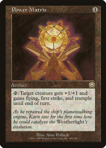 309-powermatrix