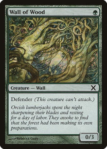 309-wallofwood