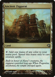 31-ancientziggurat