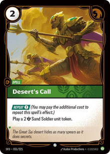 31-desertscall