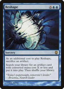 31-reshape