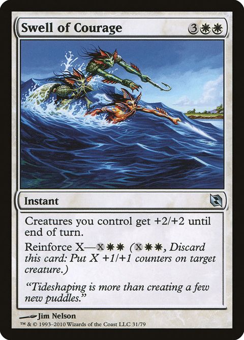 31-swellofcourage