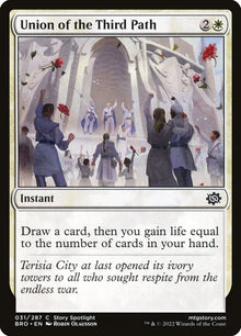 31-unionofthethirdpath