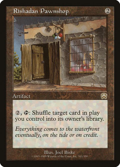 311-rishadanpawnshop