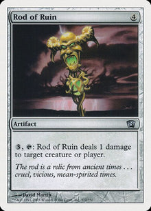 312-rodofruin