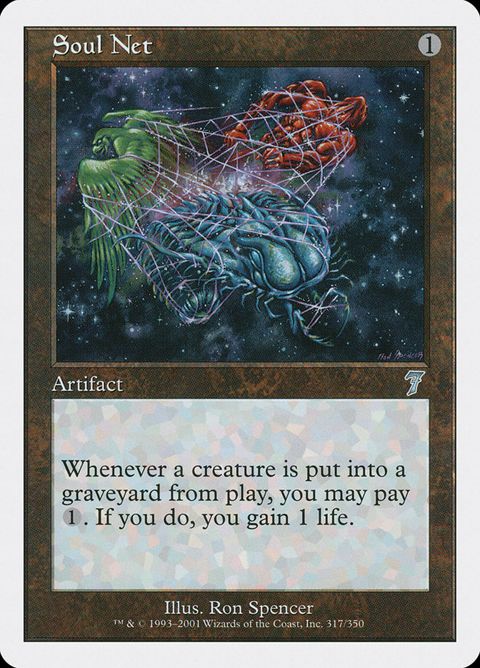317-soulnet