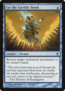 32-cuttheearthlybond