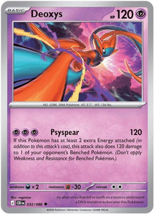 32-deoxys