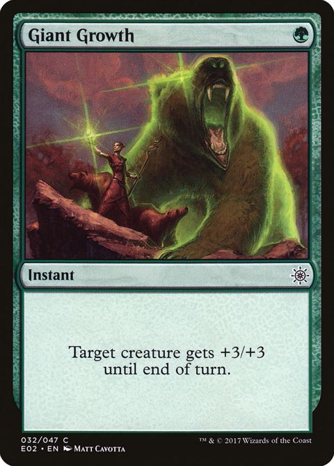32-giantgrowth