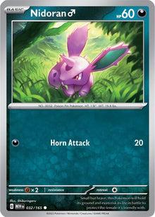 32-nidoranm