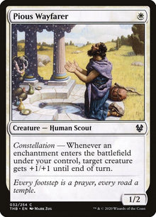 32-piouswayfarer