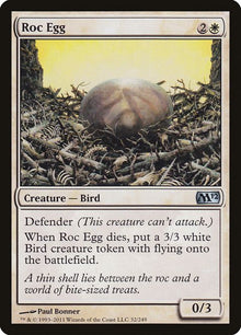 32-rocegg