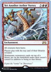 32-yetanotheraethervortex