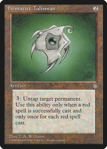 320-hematitetalisman