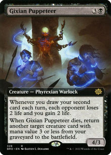 328-gixianpuppeteer
