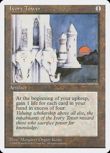 328-ivorytower