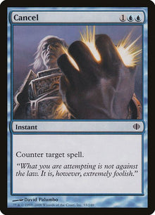 33-cancel