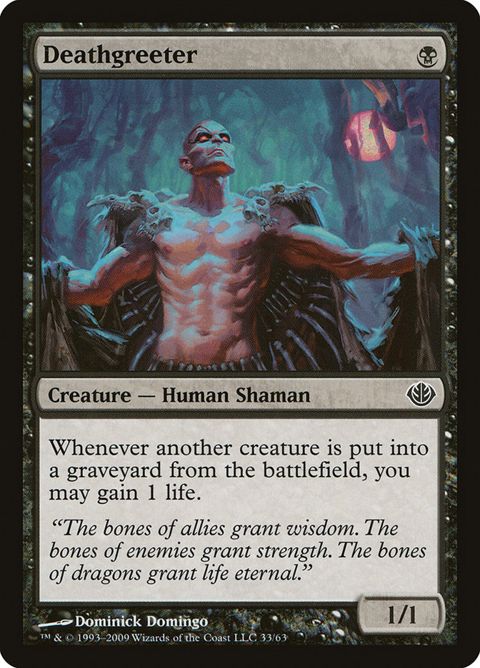 33-deathgreeter