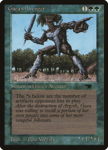 33-gaeasavenger