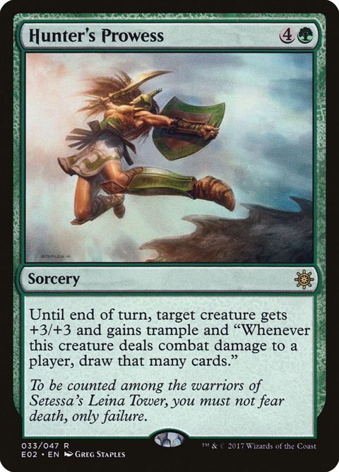 33-huntersprowess